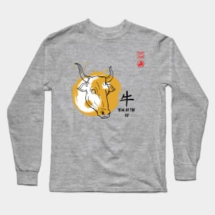 SIMPLE YEAR OF THE OX LUCKY SEAL GREETINGS CHINESE ZODIAC ANIMAL Long Sleeve T-Shirt